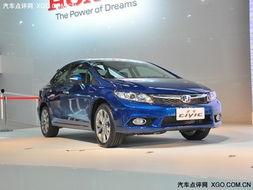 最新款思域爆料照片高清,高清爆料照片解析全新设计与性能升级”