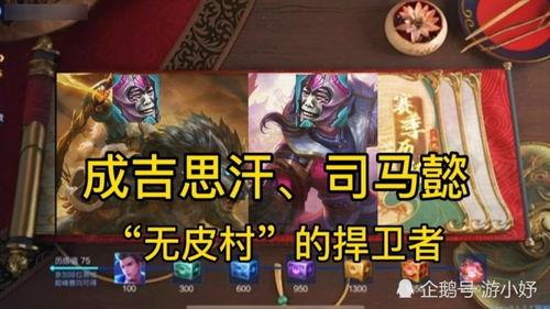 s22赛季的最新爆料,揭秘最新爆料，战队布局与战术革新一览