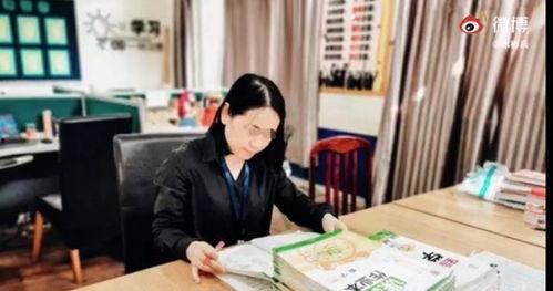 陈老师最新爆料视频下载,事件背后惊人真相